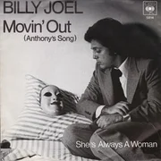 Movin’ Out (Anthony’s Song) - Billy Joel