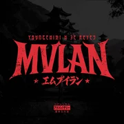 MVLAN - Yovngchimi