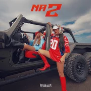 NA 2 ft. Loredana - Loredana