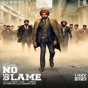 No Blame ft. Shortie - Tarsem Jassar