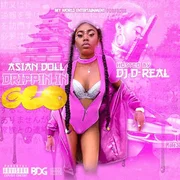 No Flocking - Asian Doll