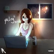 ​no te importó ft. Fav 薑 (ARG) - Da Igual