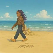NoNoNo - Ysa C