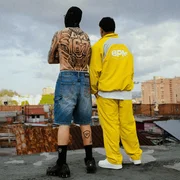 OE OE - Farruko