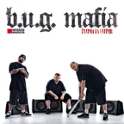 Olimpiada - B.u.g. Mafia