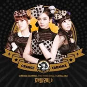 Orange Caramel - 까탈레나 (Catallena) (Romanized) - Genius Romanizations