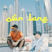 Own Lane ft. DJ Fifty - Lon3r Johny X Cripta