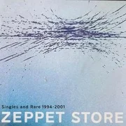 Pride One - Zeppet Store