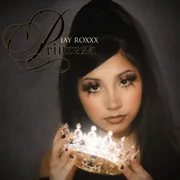 Princesa (The Remake) ft. MC Magic - Jay Roxxx