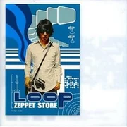 P.S. - Zeppet Store