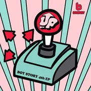 Pump !t Up - Boy Story