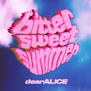 Rock that Body - ​dearalice