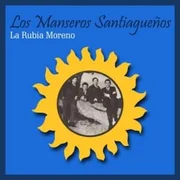 La Rubia Moreno - Brandon Aranda