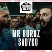 Sadyko VS MrBurnz ft. Mr.Burnz & Sadyko - Smoking Bars