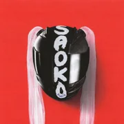 SAOKO - Rosalía