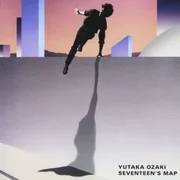 Scenes of Town (街の風景) - 尾崎豊 (yutaka Ozaki)