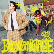 Set In Stone - U-know