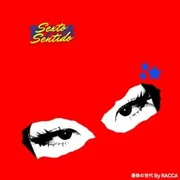 SEXTO SENTIDO - 008racca