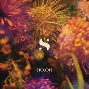 Siddharta - 00:00 (English Translation) - Genius English Translations