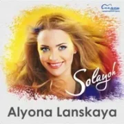 Solayoh - Alyona Lanskaya