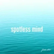 Spotless Mind - Jhene Aiko