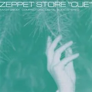 Stare After You - Zeppet Store