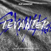 Stray Kids - 바람 (Levanter) (Romanized) - Genius Romanizations