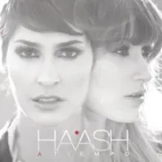 Te dejo en libertad - Ha-ash