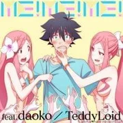TeddyLoid - ME!ME!ME! ft. DAOKO (English Translation) - Genius English Translations