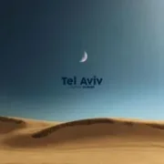 Tel Aviv - Danny Ocean