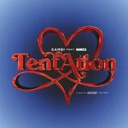 Tentation ft. Hamza - Gambi