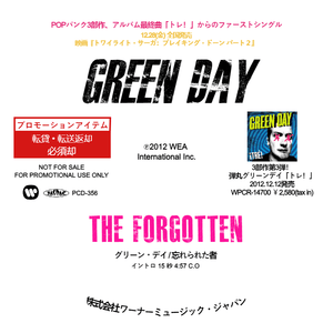 The Forgotten - Green Day