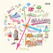 Topping - Illit (아일릿)