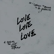 True Love ft. XXXTENTACION - Kanye West