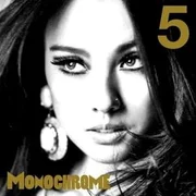 Trust Me - Lee Hyori (이효리)