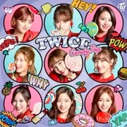 TWICE - CANDY POP (Romanized) - Genius Romanizations