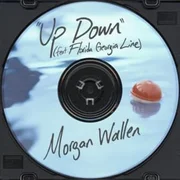 Up Down ft. Florida Georgia Line - Morgan Wallen