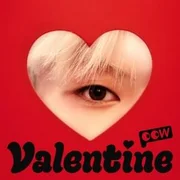 Valentine - Pow