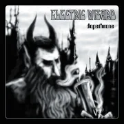 Vinum Sabbathi - Electric Wizard