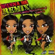 Wanna Be (Remix) ft. Megan Thee Stallion, Cardi B - Glorilla