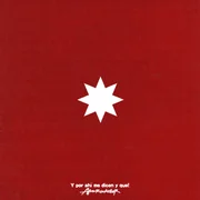 Y por ahí me dicen y que - Hamilton (col)