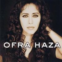 You - Ofra haza