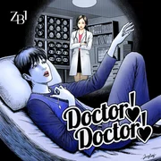 ZEROBASEONE - Doctor! Doctor! (Romanized) - Genius Romanizations